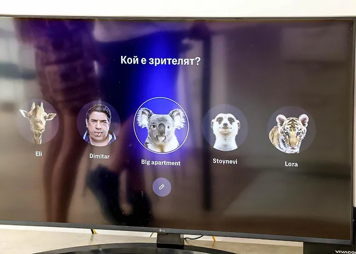 Sophie - Center, Cozy & Work-friendly Near Aubg, Free Streaming Platforms アパート